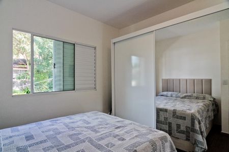 Casa de condomínio à venda com 80m², 3 quartos e 1 vagaSuíte