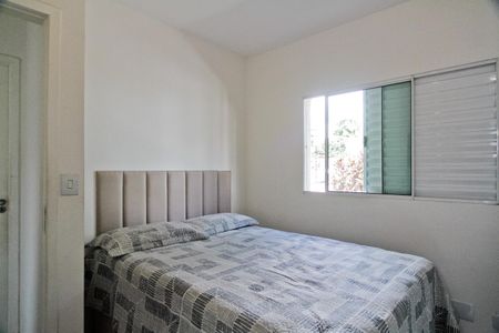 Casa de condomínio à venda com 80m², 3 quartos e 1 vagaSuíte