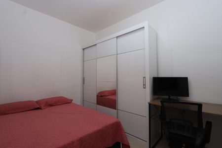 Apartamento à venda com 43m², 2 quartos e sem vagaQuarto 1