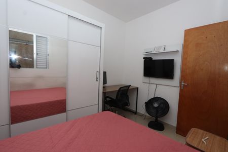Apartamento à venda com 43m², 2 quartos e sem vagaQuarto 1