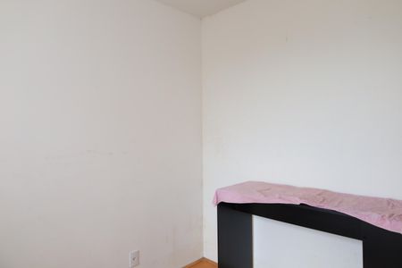 Apartamento para alugar com 42m², 2 quartos e sem vagaQuarto 1