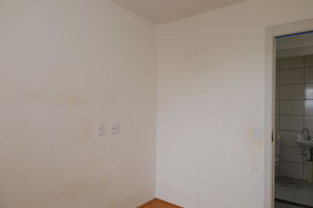 Apartamento para alugar com 42m², 2 quartos e sem vagaQuarto 2
