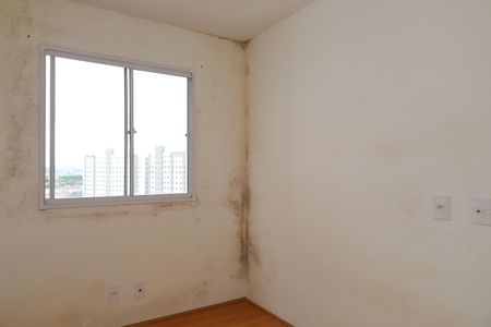 Apartamento para alugar com 42m², 2 quartos e sem vagaQuarto 2
