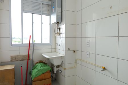 Apartamento para alugar com 42m², 2 quartos e sem vagaÁrea de Serviço