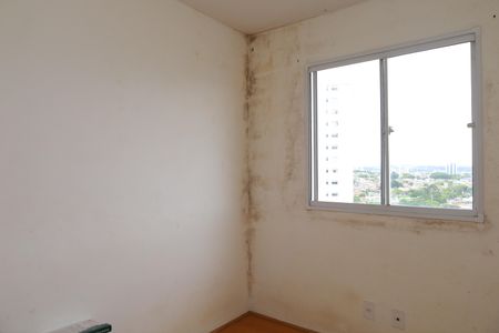 Quarto 2 de apartamento à venda com 2 quartos, 42m² em São Miguel, São Paulo
