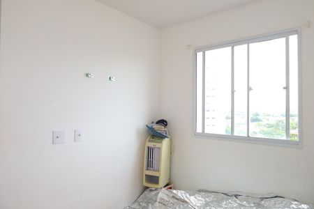 Apartamento para alugar com 42m², 2 quartos e sem vagaQuarto 1
