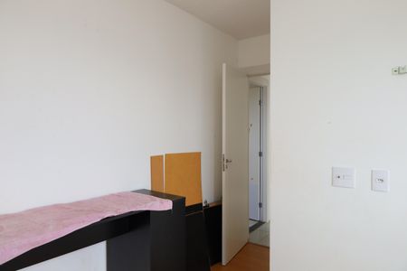 Apartamento para alugar com 42m², 2 quartos e sem vagaQuarto 1