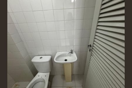 Apartamento à venda com 78m², 3 quartos e 1 vagaBanheiro de serviço