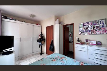 quarto  de apartamento à venda com 1 quarto, 40m² em Colégio Batista, Belo Horizonte