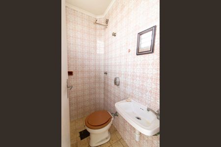 Casa à venda com 212m², 4 quartos e 4 vagasÁrea de Serviço