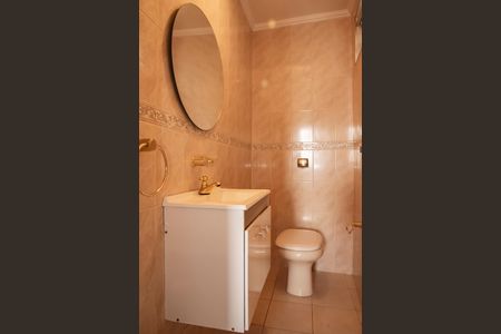 Apartamento à venda com 77m², 2 quartos e sem vagaLavabo