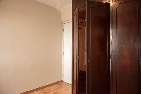 Apartamento à venda com 77m², 2 quartos e sem vagaQuarto 1