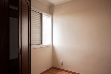 Apartamento à venda com 77m², 2 quartos e sem vagaQuarto 1