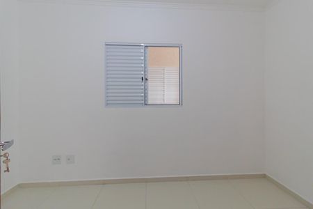 Apartamento para alugar com 46m², 2 quartos e sem vagaQuarto 1