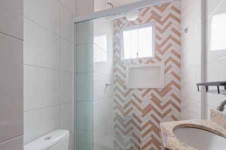 Apartamento para alugar com 46m², 2 quartos e sem vagaBanheiro