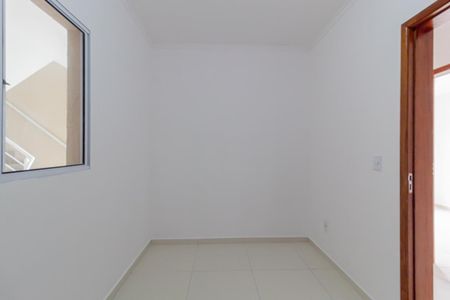 Apartamento para alugar com 46m², 2 quartos e sem vagaQuarto 1