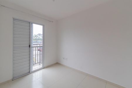 Apartamento para alugar com 46m², 2 quartos e sem vagaQuarto 2
