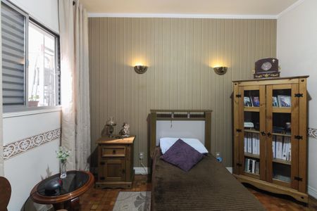 Casa à venda com 90m², 2 quartos e 1 vagaQuarto 2