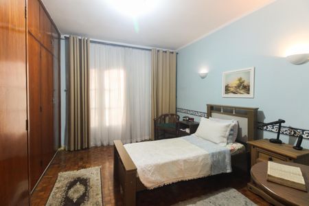 Casa à venda com 90m², 2 quartos e 1 vagaQuarto 1