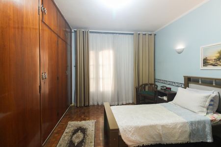 Casa à venda com 90m², 2 quartos e 1 vagaQuarto 1