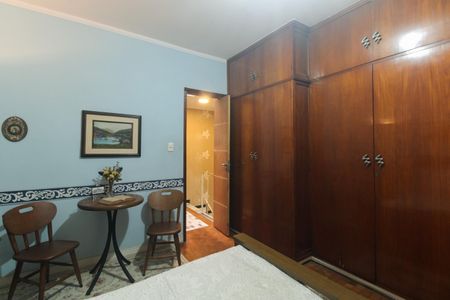 Casa à venda com 90m², 2 quartos e 1 vagaQuarto 1