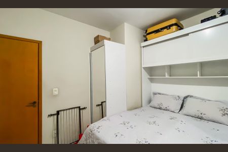 Casa à venda com 80m², 2 quartos e 2 vagas Casa à venda com 80m², 2 quartos e 2 vagasSuite 2