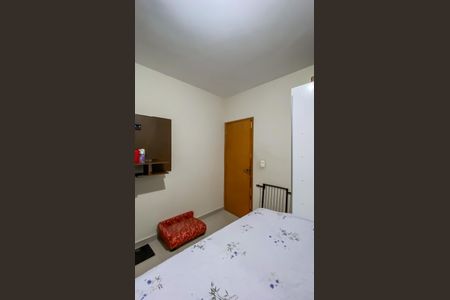 Casa à venda com 80m², 2 quartos e 2 vagas Casa à venda com 80m², 2 quartos e 2 vagasSuite 2