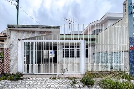 Casa para alugar com 218m², 3 quartos e 3 vagas Casa para alugar com 218m², 3 quartos e 3 vagasFachada - Plaquinha