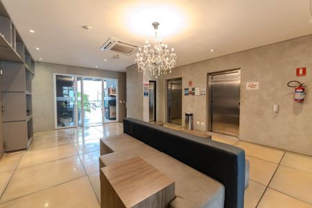 Apartamento para alugar com 20m², 1 quarto e sem vaga Apartamento para alugar com 20m², 1 quarto e sem vagaHall de entrada