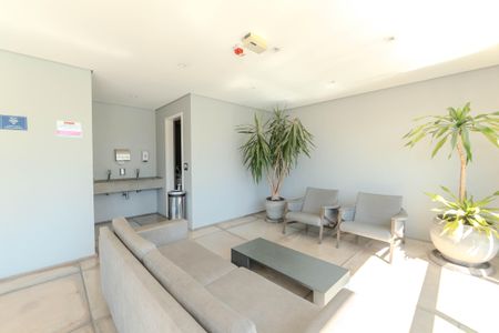 Apartamento para alugar com 20m², 1 quarto e sem vaga Apartamento para alugar com 20m², 1 quarto e sem vagaÁrea comum