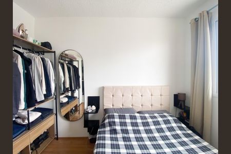 Studio para alugar com 30m², 1 quarto e sem vagaQuarto