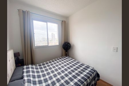 Studio para alugar com 30m², 1 quarto e sem vagaQuarto