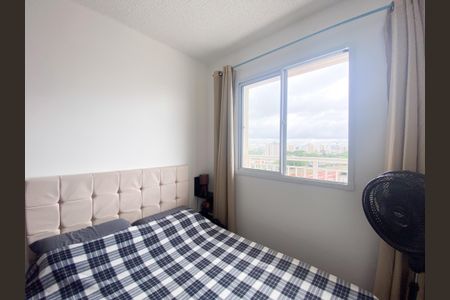 Studio para alugar com 30m², 1 quarto e sem vagaQuarto