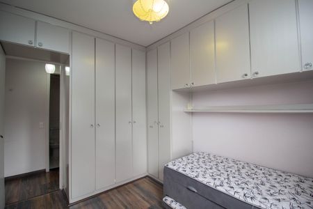 Apartamento à venda com 65m², 3 quartos e 1 vaga Apartamento à venda com 65m², 3 quartos e 1 vagaQuarto 1