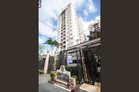 Apartamento à venda com 65m², 3 quartos e 1 vaga Apartamento à venda com 65m², 3 quartos e 1 vagaFachada