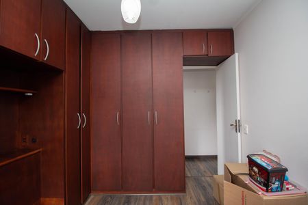 Apartamento à venda com 65m², 3 quartos e 1 vaga Apartamento à venda com 65m², 3 quartos e 1 vagaQuarto 2