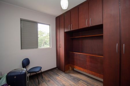 Apartamento à venda com 65m², 3 quartos e 1 vaga Apartamento à venda com 65m², 3 quartos e 1 vagaQuarto 2