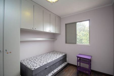 Apartamento à venda com 65m², 3 quartos e 1 vaga Apartamento à venda com 65m², 3 quartos e 1 vagaQuarto 1