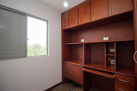 Apartamento à venda com 65m², 3 quartos e 1 vaga Apartamento à venda com 65m², 3 quartos e 1 vagaQuarto 3