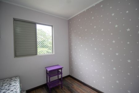 Apartamento à venda com 65m², 3 quartos e 1 vaga Apartamento à venda com 65m², 3 quartos e 1 vagaQuarto 1