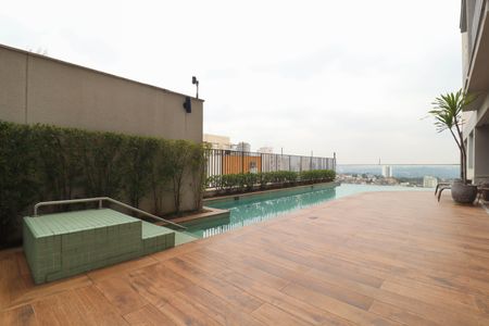 Apartamento para alugar com 37m², 1 quarto e 1 vagaPiscina