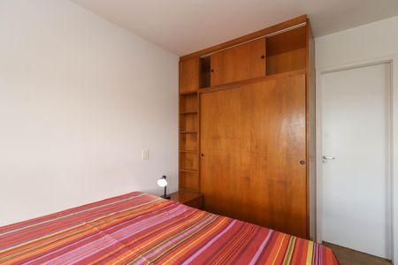 Apartamento para alugar com 37m², 1 quarto e 1 vagaSuíte 
