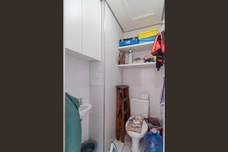 Apartamento para alugar com 83m², 3 quartos e 3 vagas Apartamento para alugar com 83m², 3 quartos e 3 vagasBanheiro de serviço