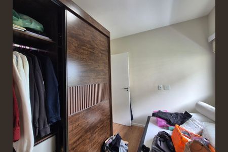 Apartamento à venda com 91m², 3 quartos e 2 vagas Apartamento à venda com 91m², 3 quartos e 2 vagasSuite 2