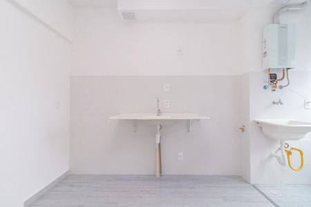 Apartamento à venda com 39m², 2 quartos e sem vagaCozinha