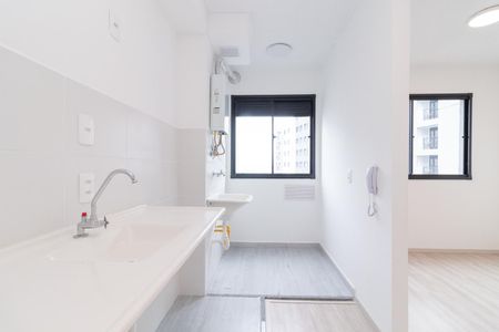 Apartamento à venda com 39m², 2 quartos e sem vagaCozinha