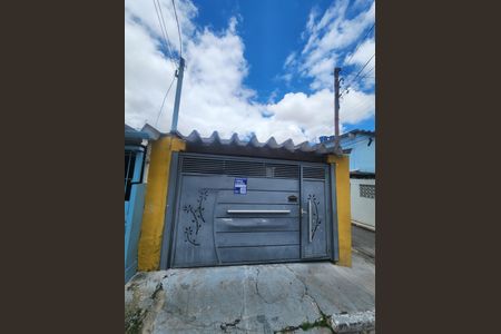 Casa para alugar com 125m², 2 quartos e 2 vagas Casa para alugar com 125m², 2 quartos e 2 vagasFachada