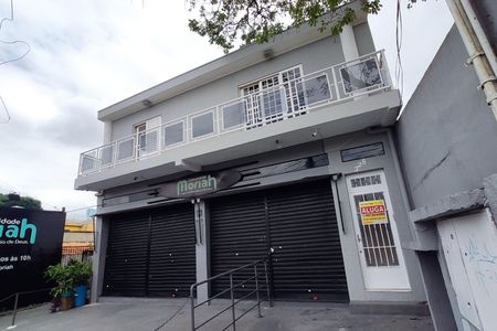 Casa para alugar com 211m², 3 quartos e 2 vagasFachada