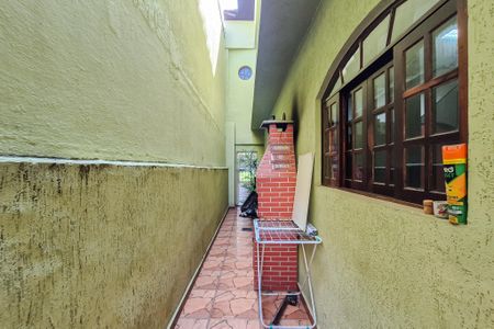 Casa à venda com 213m², 4 quartos e 2 vagas Casa à venda com 213m², 4 quartos e 2 vagasQuintal