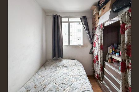 Quarto 2 de apartamento à venda com 2 quartos, 45m² em Camargos, Belo Horizonte